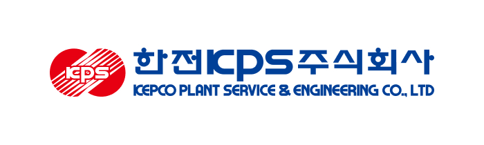 한국전력공사 KPS